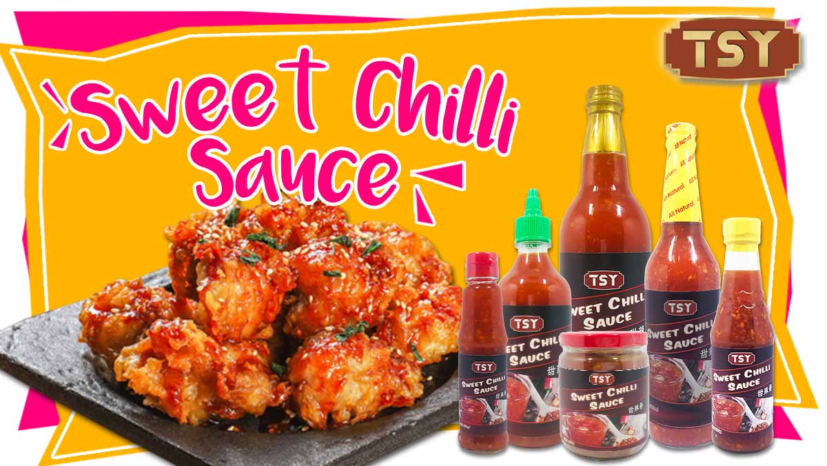 甜辣酱-文章图-1200X676-20240625