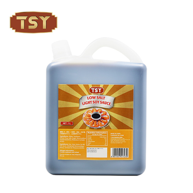 5 libras cozinhando grande molho de soja vegana de baixa salal halal