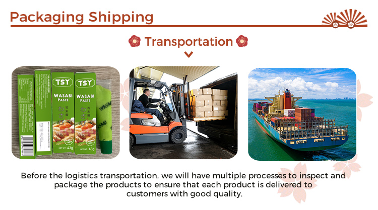 12芥末酱包装运输