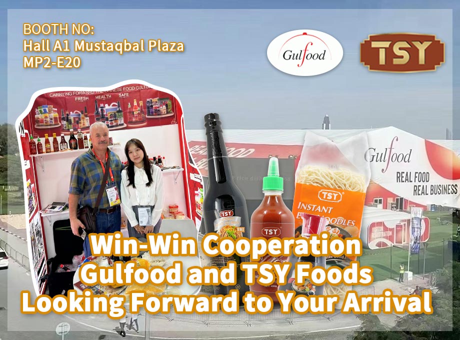 Cooperação ganha-ganha, Gulfood e TSY Foods aguardando sua chegada