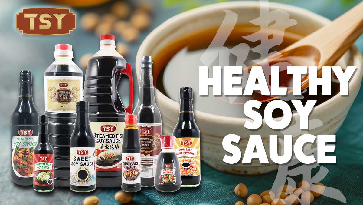 Qual é a origem dos molhos？