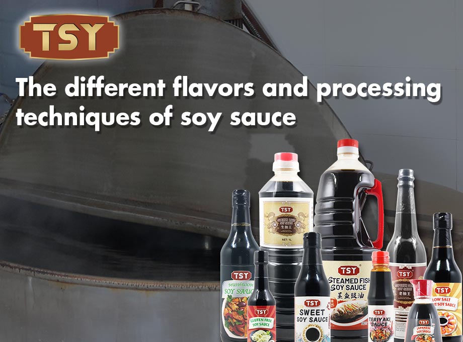 Os diferentes sabores e técnicas de processamento de molho de soja