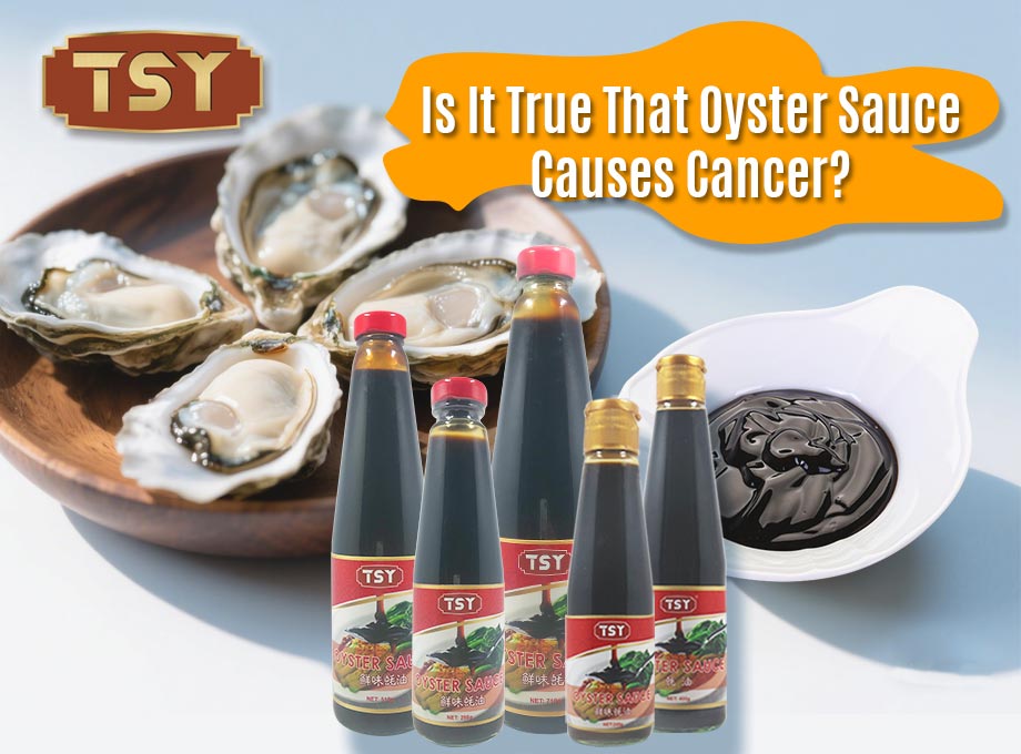 É verdade que o molho de ostras causa câncer？