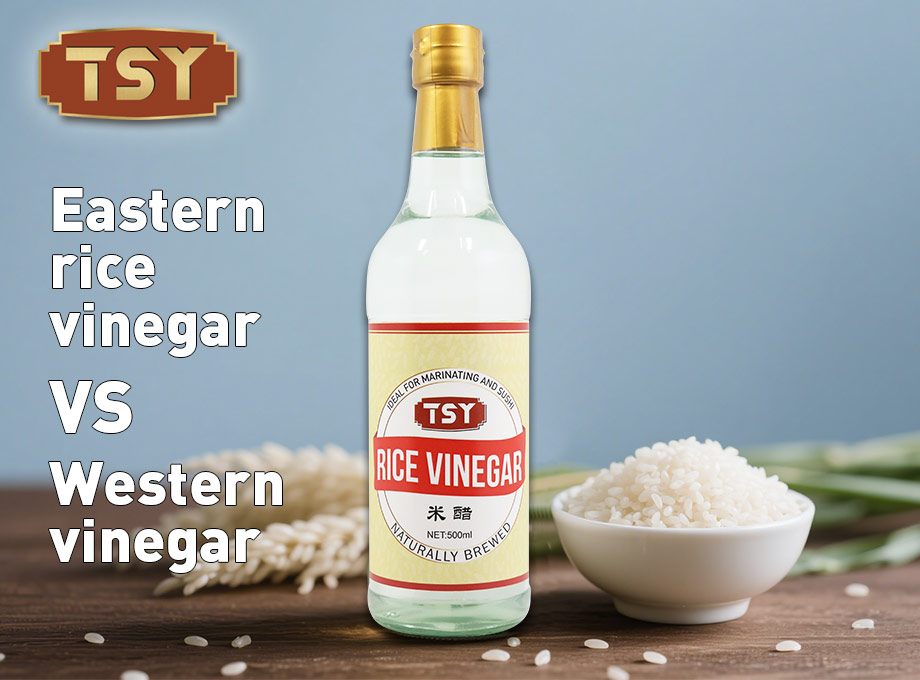 Quais são as diferenças entre o vinagre de arroz a partir do leste e o vinagre do oeste？